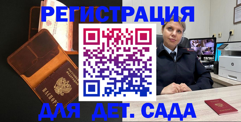 форма 3 в Краснотурьинске